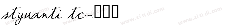 styuanti tc字体转换